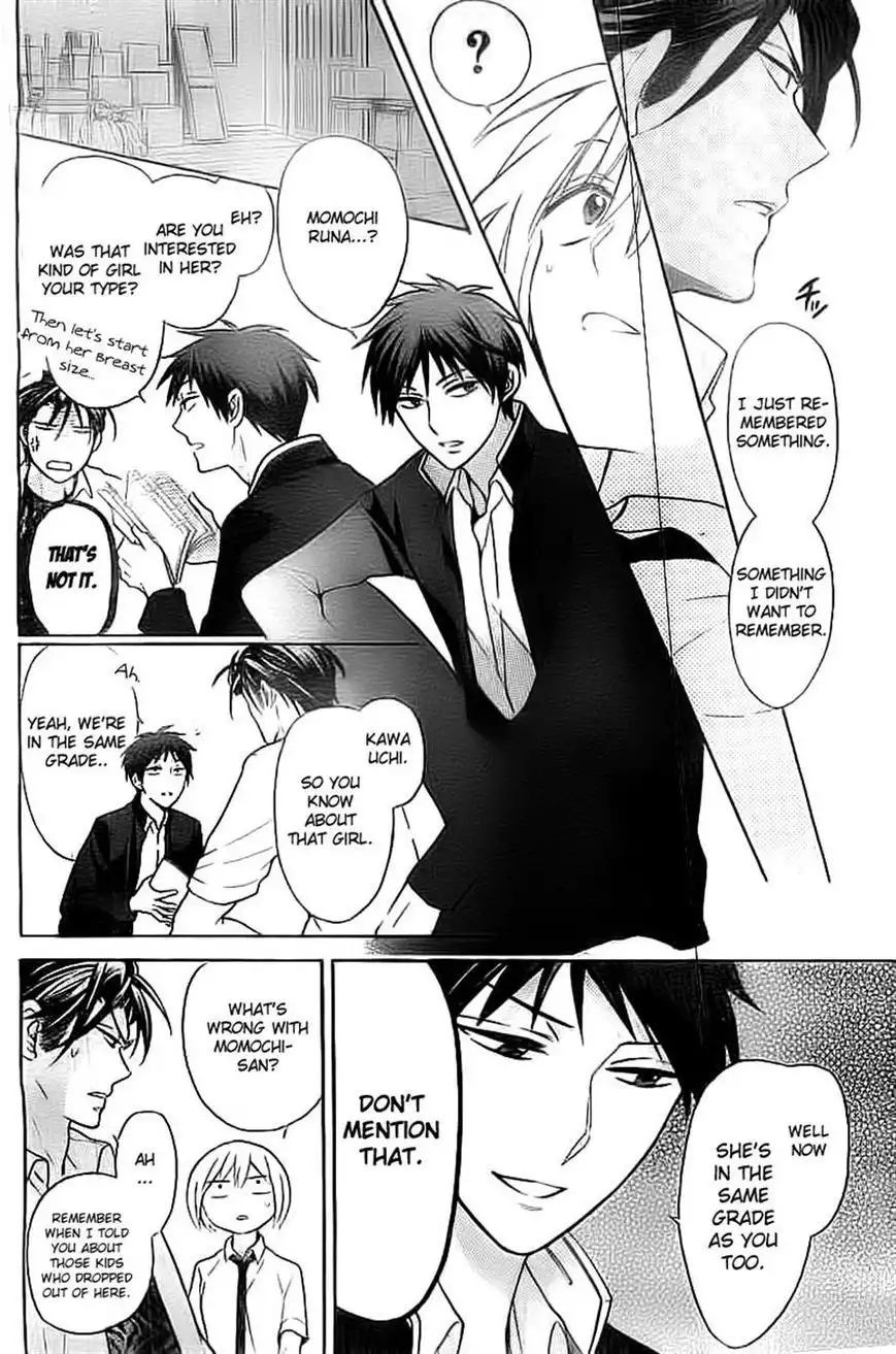 Oresama Teacher Chapter 106 12